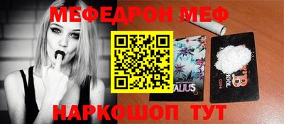 МДМА Коммунар