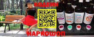 а пвп мука Комсомольск-на-Амуре