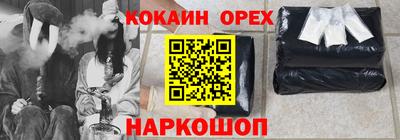 мет Конаково