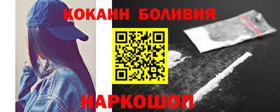 мет Конаково
