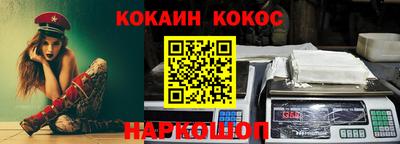 а пвп мука Комсомольск-на-Амуре