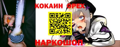 МДМА Коммунар