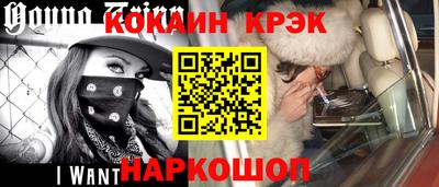 МДМА Коммунар