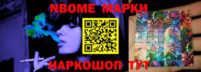 мет Конаково