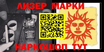 МДМА Коммунар