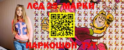 мет Конаково