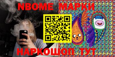 МДМА Коммунар