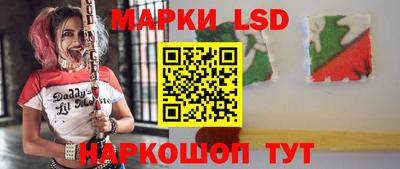 МДМА Коммунар