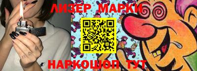 мет Конаково