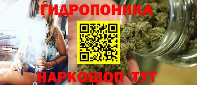 МДМА Коммунар