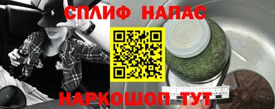 а пвп мука Комсомольск-на-Амуре