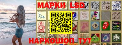 МДМА Коммунар