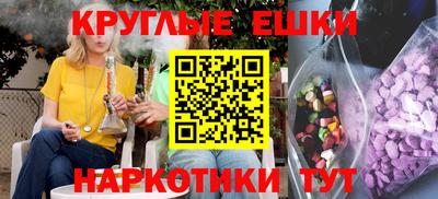 мет Конаково
