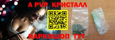 МДМА Коммунар