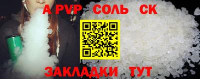 МДМА Коммунар