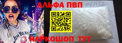 мет Конаково