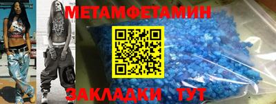 МДМА Коммунар