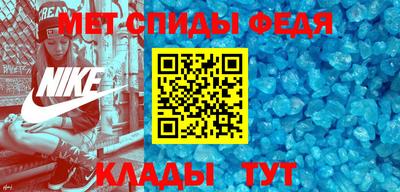 а пвп мука Комсомольск-на-Амуре