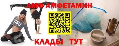 МДМА Коммунар