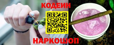 а пвп мука Комсомольск-на-Амуре