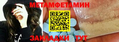 МДМА Коммунар