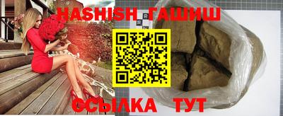 МДМА Коммунар