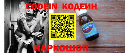 МДМА Коммунар