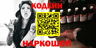 а пвп мука Комсомольск-на-Амуре